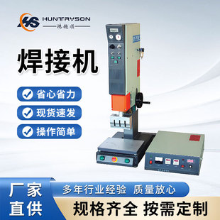 ���Ϻ��әC40khz�����ͳ������Ϻ��әC�Ԅ�׷�l���ܺ����O��