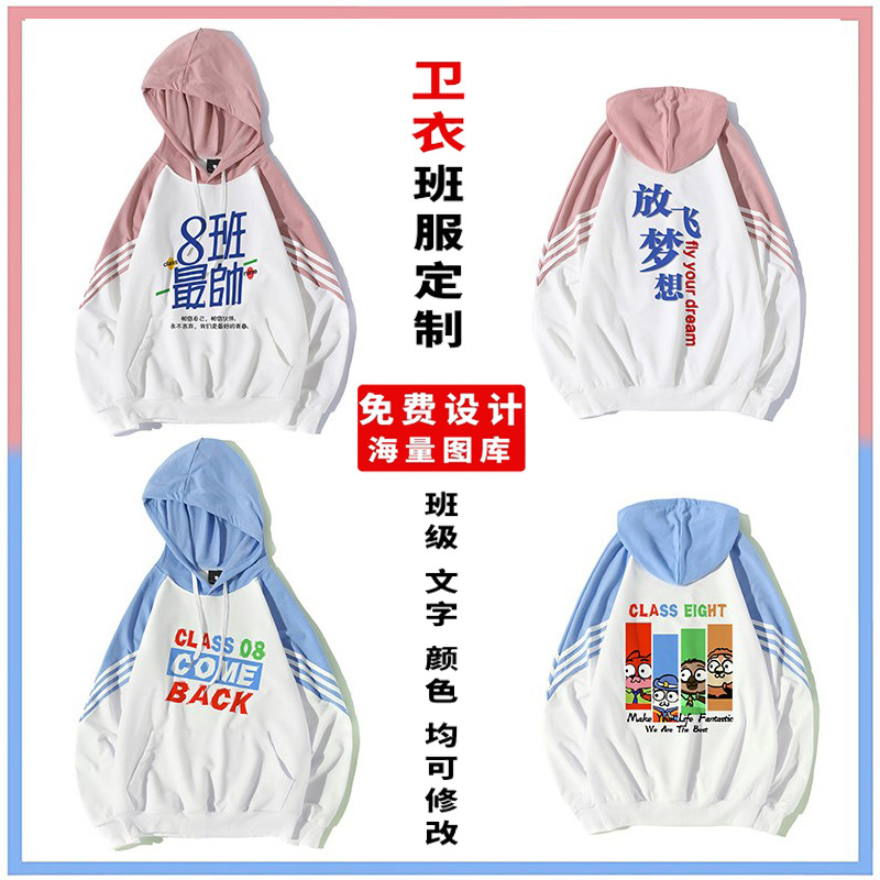 대각선 줄무늬-핑크