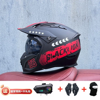 Motorcycle Safety Supplies — Retro Removable 3C Combination Helmet - hot-hot-zone-with-black-tea-y10-external-bluetooth-m