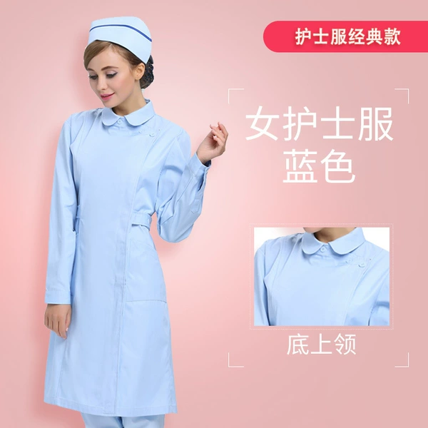 Blue long-sleeve