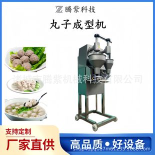 ��ȫ�׼ӹ��C�� ����������ˮ�� �����~����͙C ţ�������a��