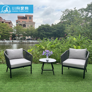 Outdoor Rattan Table and Chair Creative Balcony Rattan Chair House Courtyard Leisure Outdoor Garden Rooftop Rope Chair Combination