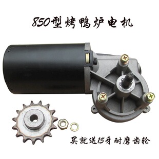 �a��850�Ϳ����t����R�_늙C����860�͚�̼���ÿ������~о�R�_