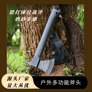 Multi-Functional Forged Hammer-Pattern Axe for Outdoor Mountain Climbing, Firefighting, Camping, Engineering, Chopping Firewood, Cutting Trees, High-Carbon Steel
