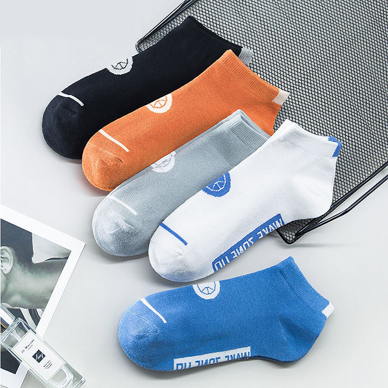 商品图片20210718