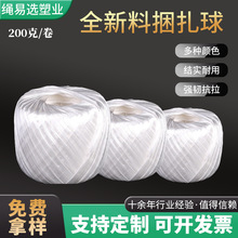ȫ���������� 200��/�폊�g���b�K���������K�������ߏ���