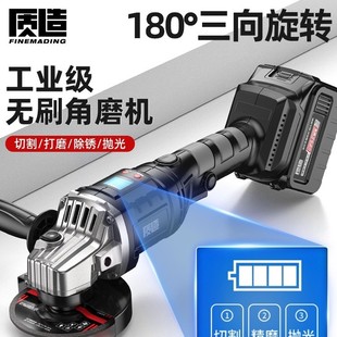 High-Power Cordless Lithium Angle Grinder Electric Cutting Machine Polishing Machine Rechargeable Hand Grinder Polishing Machine