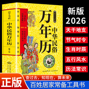 ���A�����f��v������^ȥ֪�F�ڰ��վӼҳ����r�v���v���ձ��ٲ�