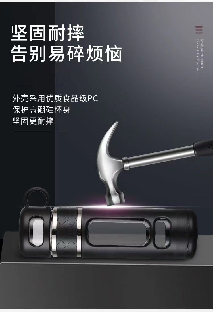 详情8