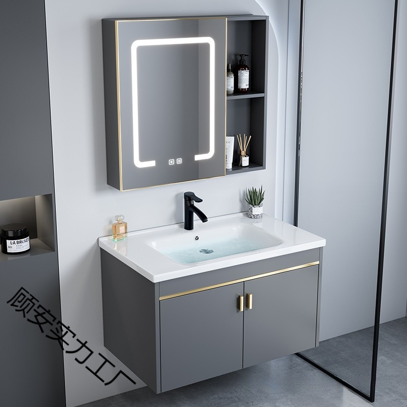 Bathroom Washbasin Cabinet Combination Space Aluminum Small Bathroom Cabinet Integrated Ceramic Washbasin Home Washbasin