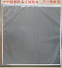 �z�Wӡˢasada�W���������400Ŀ-730Ŀ����Ƭ��W�����x�ߴ�Ƕ�