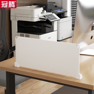 Screen Partition Double Computer Desk with 4 Bottom Anti-Glare Financial Desk Front Desk Desk Shielding Desk