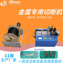 ȫ�Ԅ�䓽z�K�Ô��C�����X���Ў��C�F�z�W�M�ЙC�๦���~�����ЙC