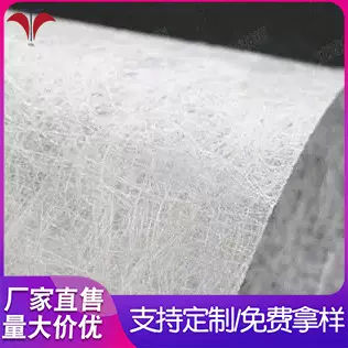 泳池水过滤用无纺布 长丝无纺布 金属沙滤专用水刺无纺布基材