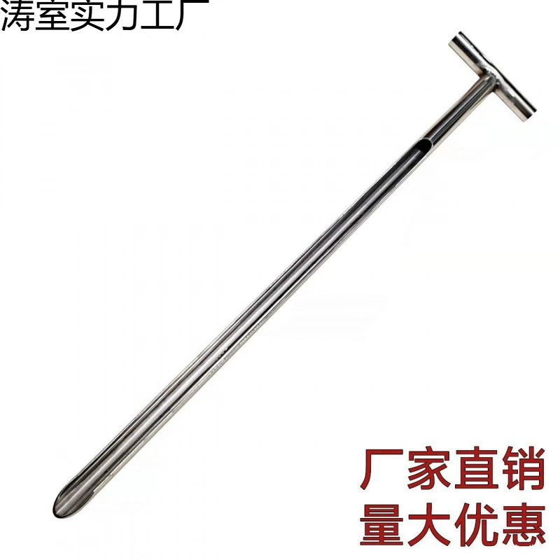 L-образный пробоотборник минерального порошка из нержавеющей стали, однотрубный пробоотборник с длинным пазом, 304, утолщенный пробоотборник фармацевтического химического гранулированного порошка