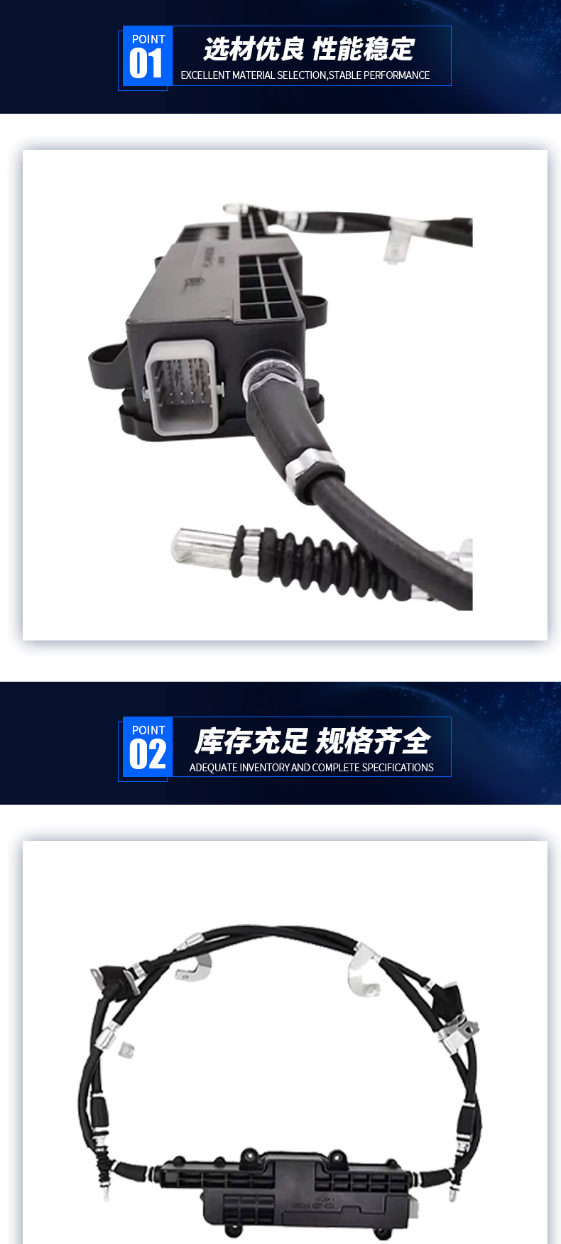 59700-2W800 Is Suitable for Hyundai Santa Fe Ix45 Gear Handbrake Module Assembly Electronic 597002W800