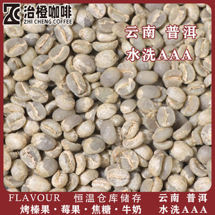 26�a������ķ ��������AAAˮϴ���С�������ȿ���Ʒ����