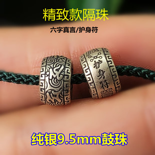 S925���y�͹��o�����������Թ������������ִ��������DIY���