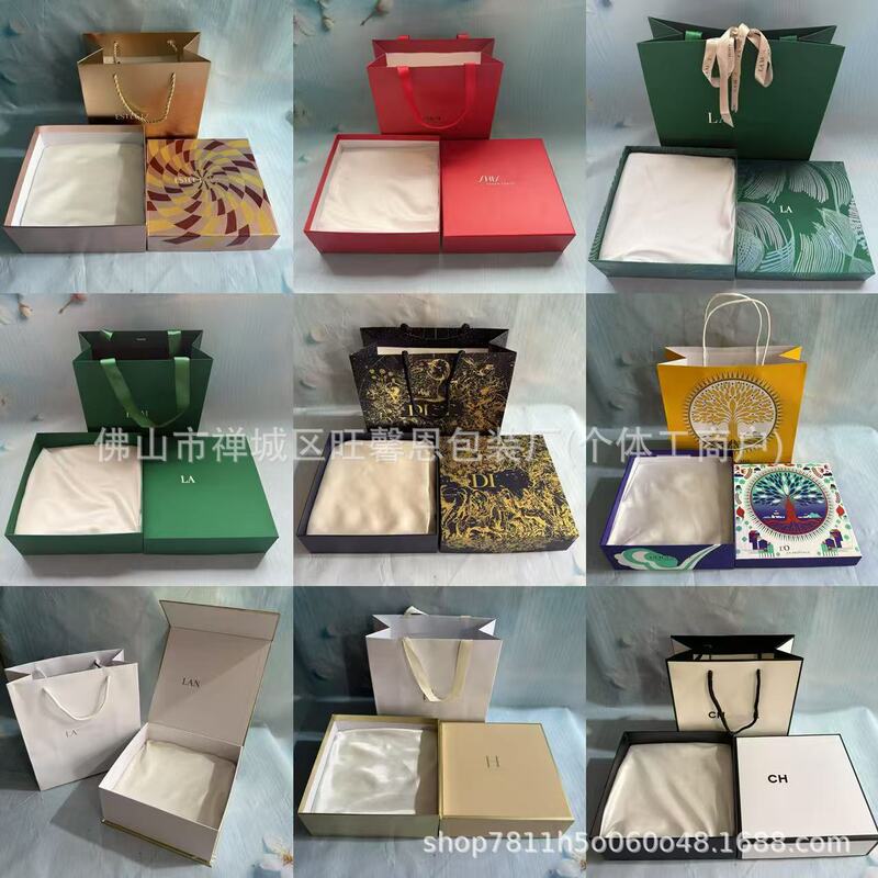 Skin Care Product Gift Box Essence Water Packaging Box Brand Cosmetics Gift Box Packaging Perfume Gift Bag Packaging