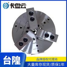 ǧ�u��ӿ��PMO-08�Ȳ�ʽ���̨��ǧ�u��ӿ��P