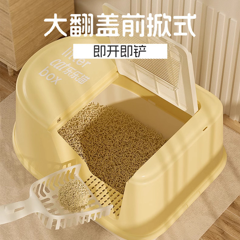 Super gran semi-cerrado felino bandeja de arena de tela muñeca para gatos anti-corrosión inodoro para gatos a prueba de olor y artículos de baño para gatos jóvenes