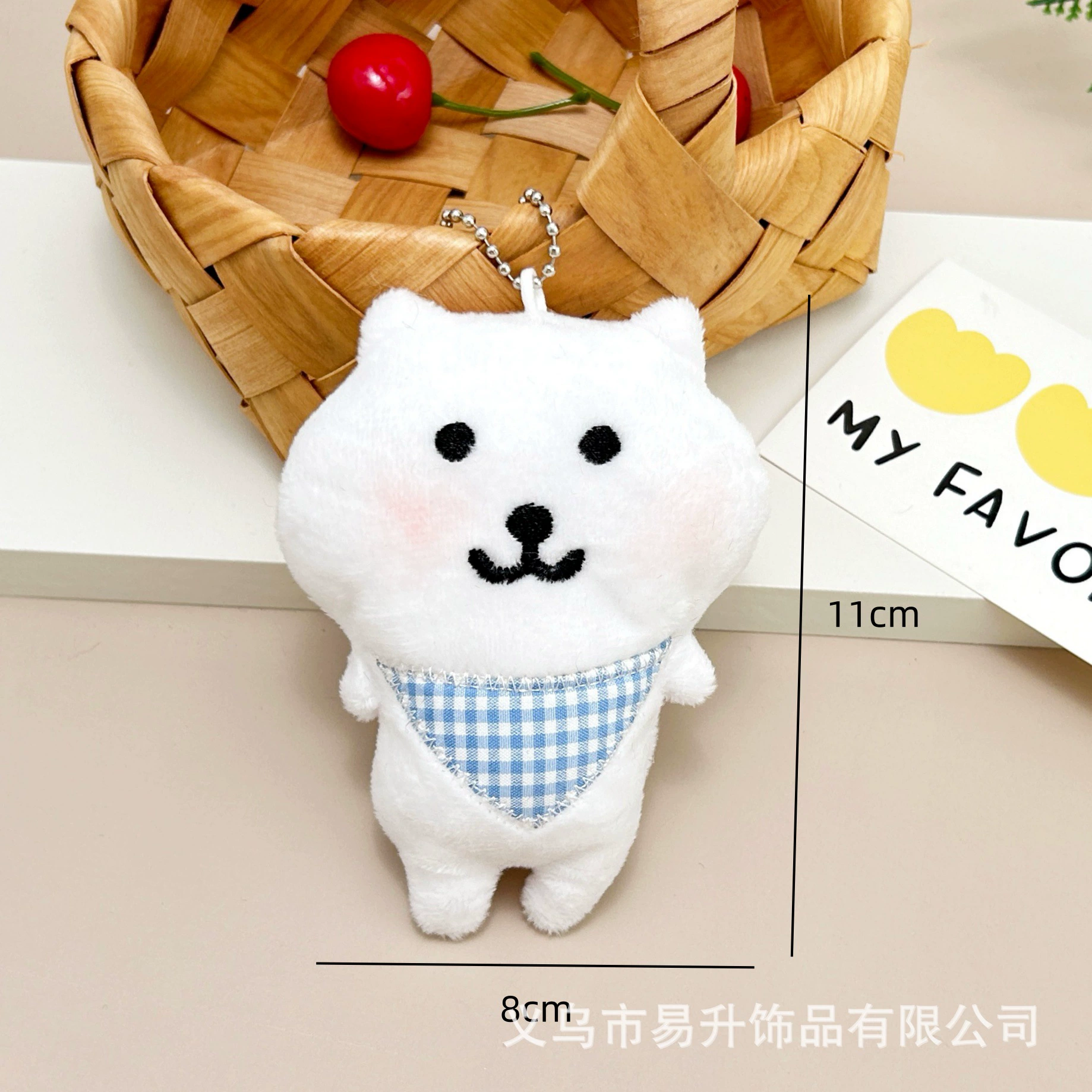 Cute plush doll, keychain, cartoon pendant, rabbit