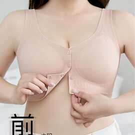 婷婷9001#时尚大码大杯全固定杯果冻软支撑薄CD杯2XL-5XL内衣尾单