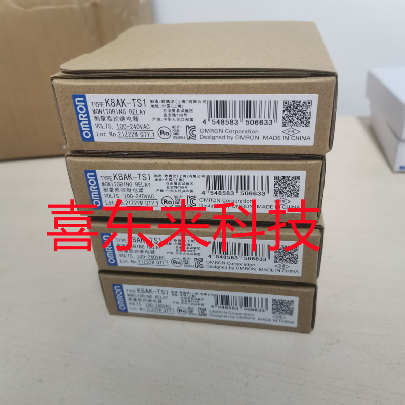 K8AK-TS1/K8AK-LS1 24VAC/DC 100-240VA Omron temperature controller brand new K8AK-TS1/K8AK-LS1 24VAC/DC 100-240VA Omron temperature controller brand new