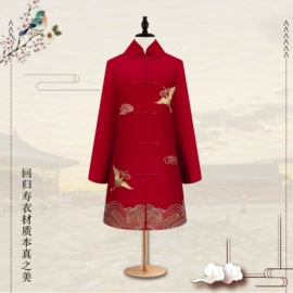 殡葬用品;骨灰盒/坛