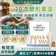 ����Ժ20�������׺�ȫ���w�w�ఴĦ�l�ᾫ�����ξo�¸��p�ط��׺�