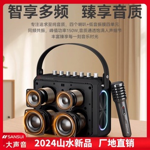 ɽ-ˮT98�{������o����������K���������ֱ�����ܟo������ֱ