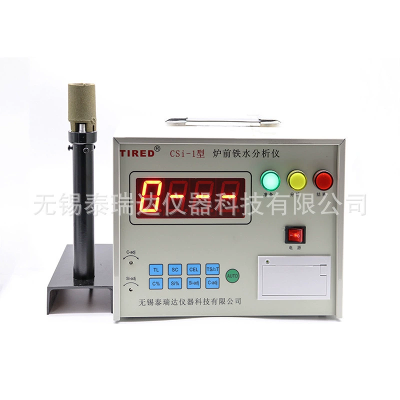 Заводская поставка CSI-1 Тип углеродного кремния измерительный прибор печи передний анализатор кремния углерода