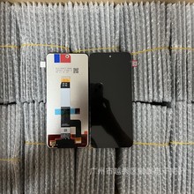 适用于红米12/13手机屏幕总成redmi 12/13手机液晶显示屏LCD