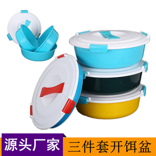 ���w�������D���莧�w�_�D�P�ڿ��~�D�������ۯB��y��~���D��