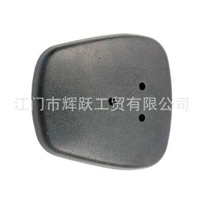 Vehicle Rear Backrest Pu Foam: Electric car rear backrest