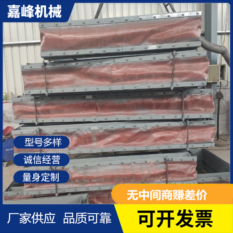 矩型非金属补偿器脱硫补偿器风道膨胀节非金属膨胀节