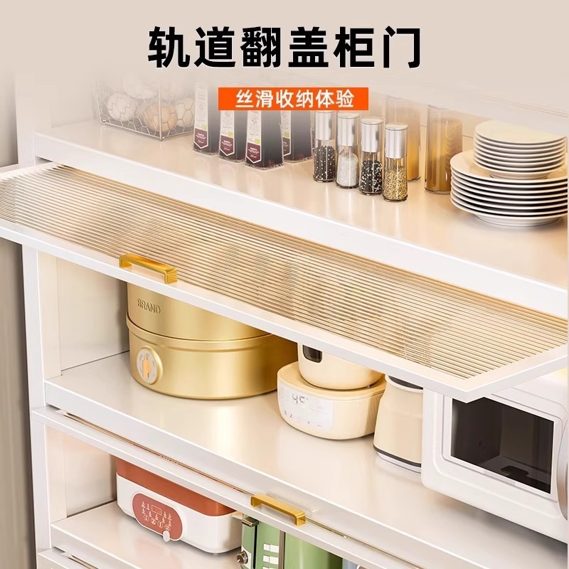厨房加高储物柜落地钢制多层一体收纳柜微波炉多功能家用餐边柜子|undefined