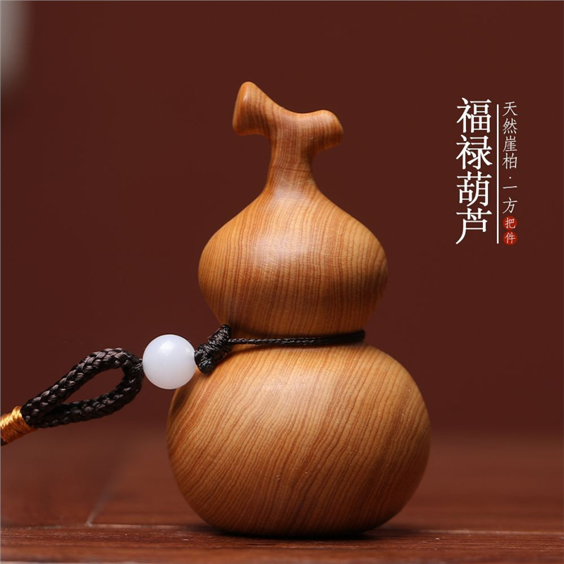 太行崖柏开叉大葫芦实木雕刻手把件工艺品随身福禄文玩家居摆件|undefined