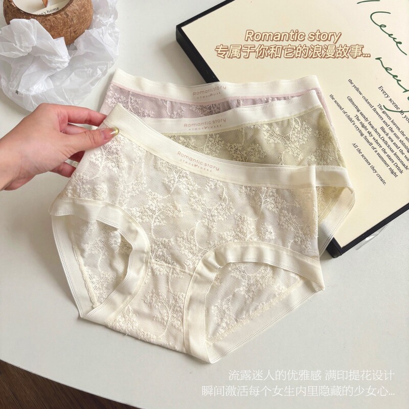 French Romantic-Jacquard Lace Underwear Women's Romantic Floral Mesh Transparent Sexy Sweet Girls Briefs French Romantic-Jacquard Lace Underwear Women's Romantic Floral Mesh Transparent Sexy Sweet Girls Briefs