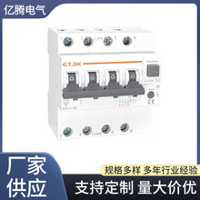 ETEK EKL5-63 ����ʽ©���·����RCBO)B,C,D��©�籣����