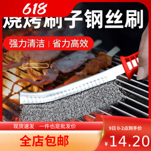 ���l䓽zˢ��ˢ���P䓽zˢ��~�zˢ���P�p϶���ϱ������Fˢ���坍