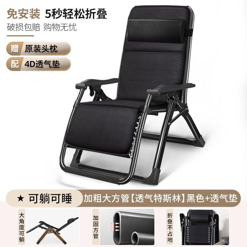 ☆★통기성 테슬린 [양면 튜브 강화] + 메모리폼 패드☆★