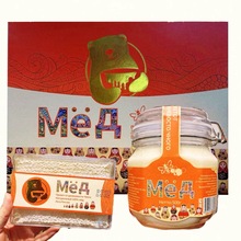 ���_˹�M�ڷ��۶Y�г�ɫ��Ʒ鲘��۷䳲�۶Y���b���l