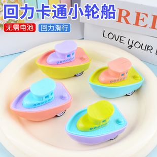 ��ͯС��߿�ͨС��ͧ����С݆���׃��@�YƷ��܇��ߏS��ֱ�����l