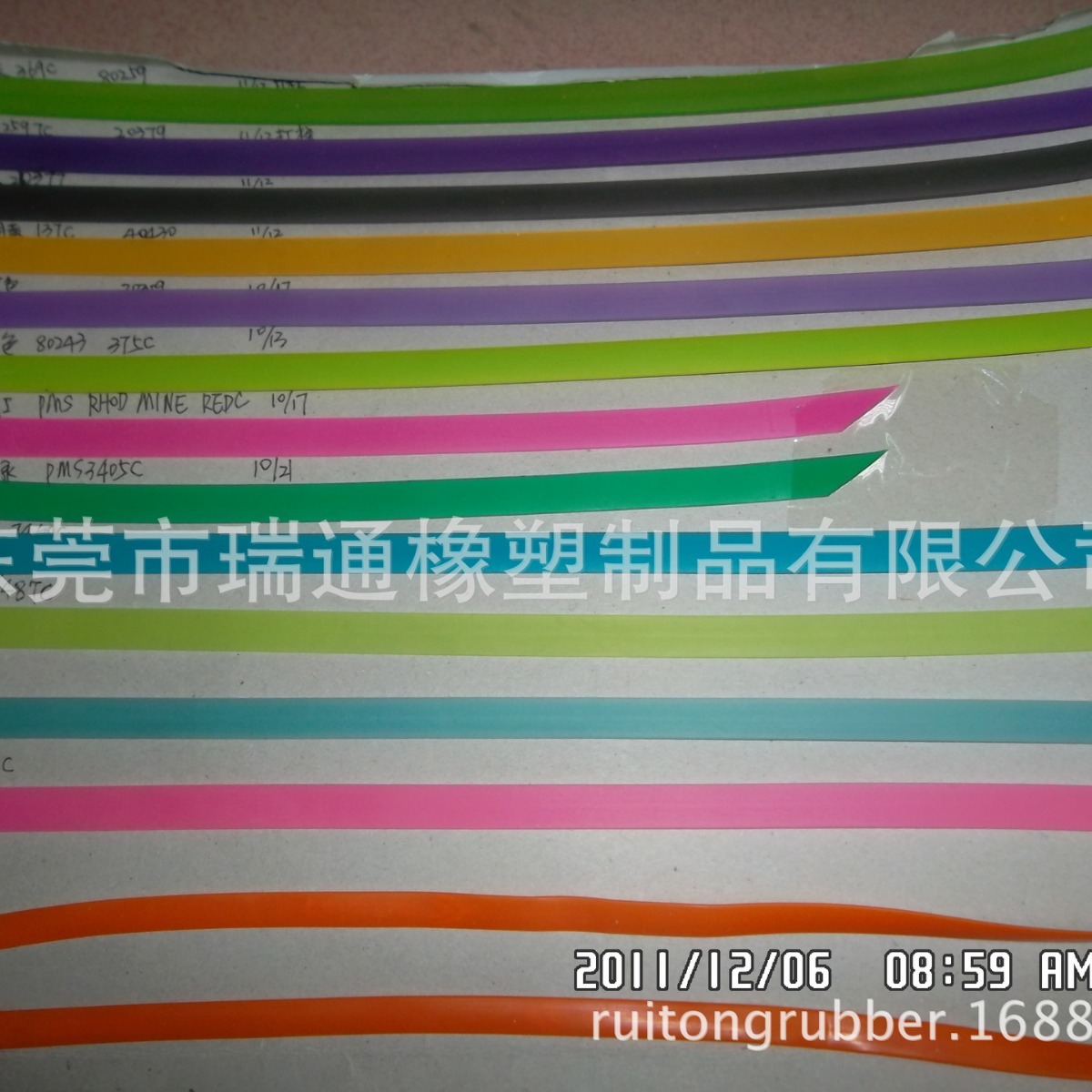 供应高弹力塑造胶带子 TPE彩色游泳眼镜带子硅胶带子 TPR泳镜带子