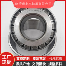 33012AL܇pٙC|AFLS33017 33018 33019 33020