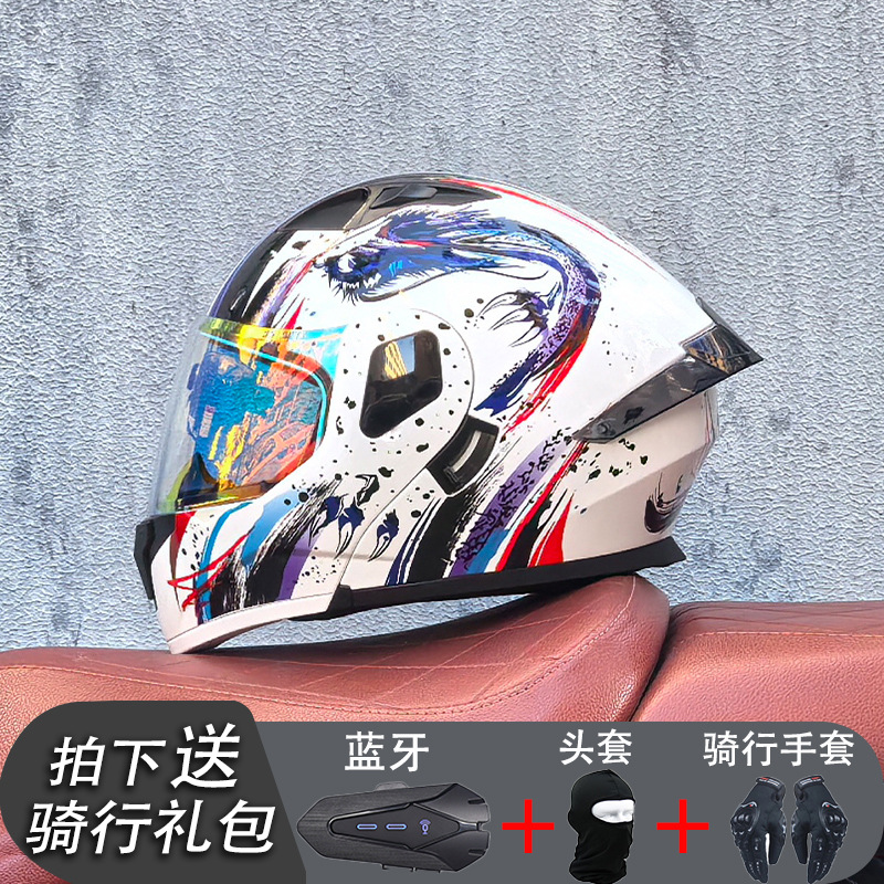 Orz casco de motocicleta para hombre verano Bluetooth 3c certificación estándar nacional locomotora para mujer invierno cuatro estaciones casco de seguridad universal