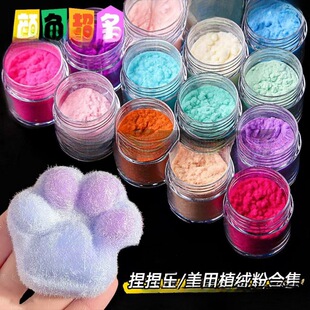 �����ֹ�diy�������Ϲ��z����ֲ�q�۳����që�۹�������ë�q��