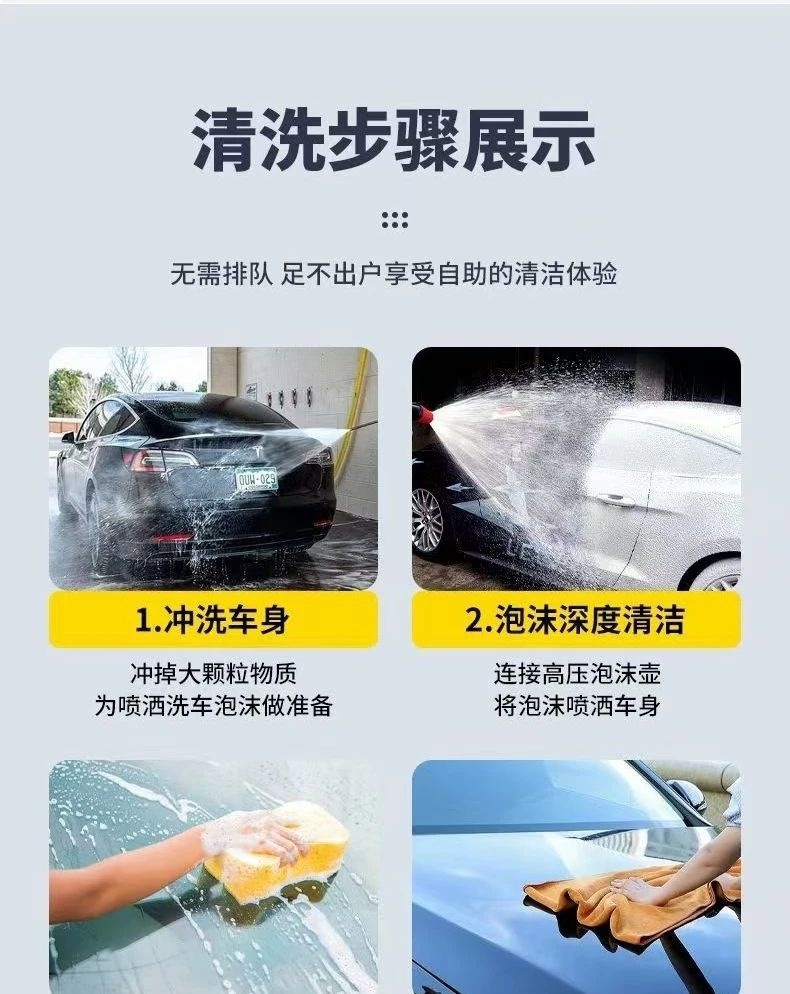 High-pressure car washer for home use, 220V, high-power, fully automatic cleaning machine, suitable for pig pens, sweet potatoes, and car washing