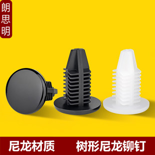 ���������Tᔘ��ƹ̶��X���T����Mʽ���������T��_��3.5mm5.4mm